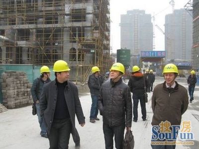 秀湖香頌灣 浙江省建設廳領導深入施工現(xiàn)場，指導工程建設工作